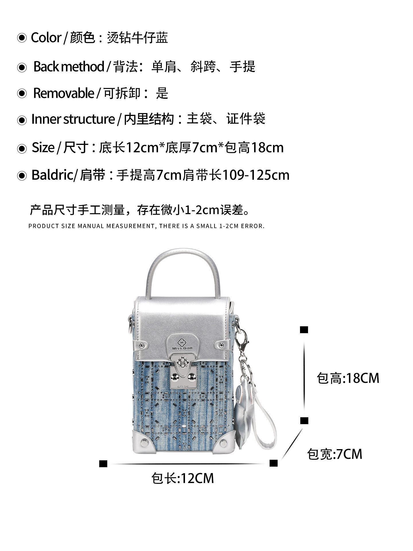 Luxury and Special Handheld Mo - огляд і ціна Luxury Bags Denim