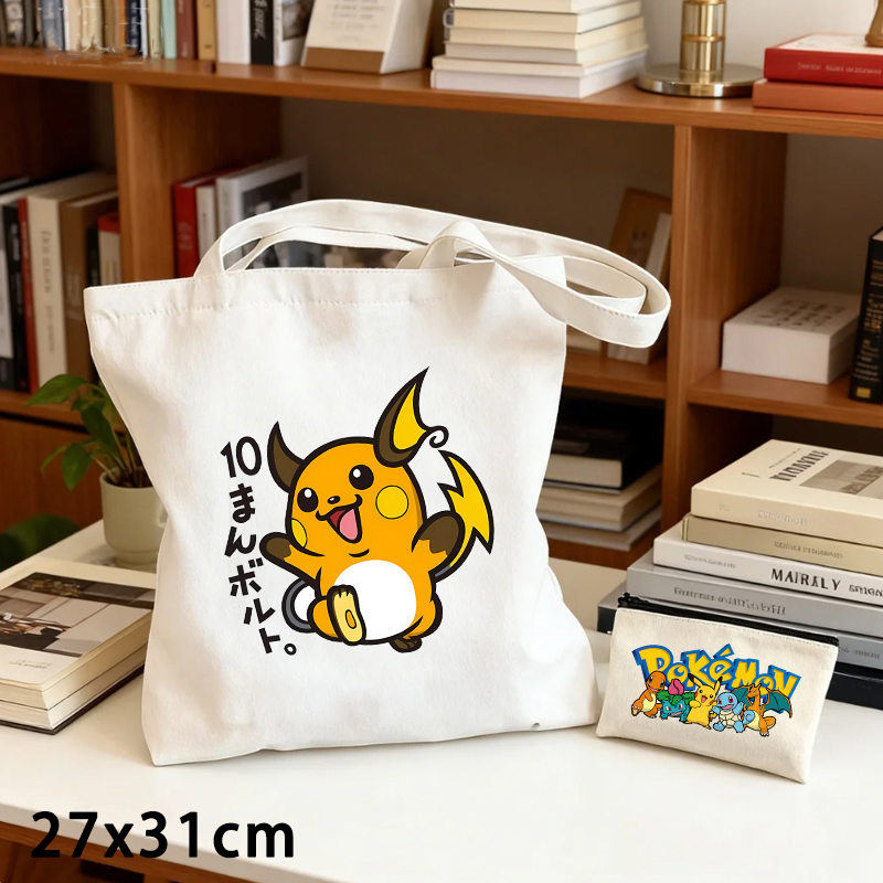 2PCS Pokemoned Canvas Bag and  - огляд і ціна Shoulder Bag Slouchy