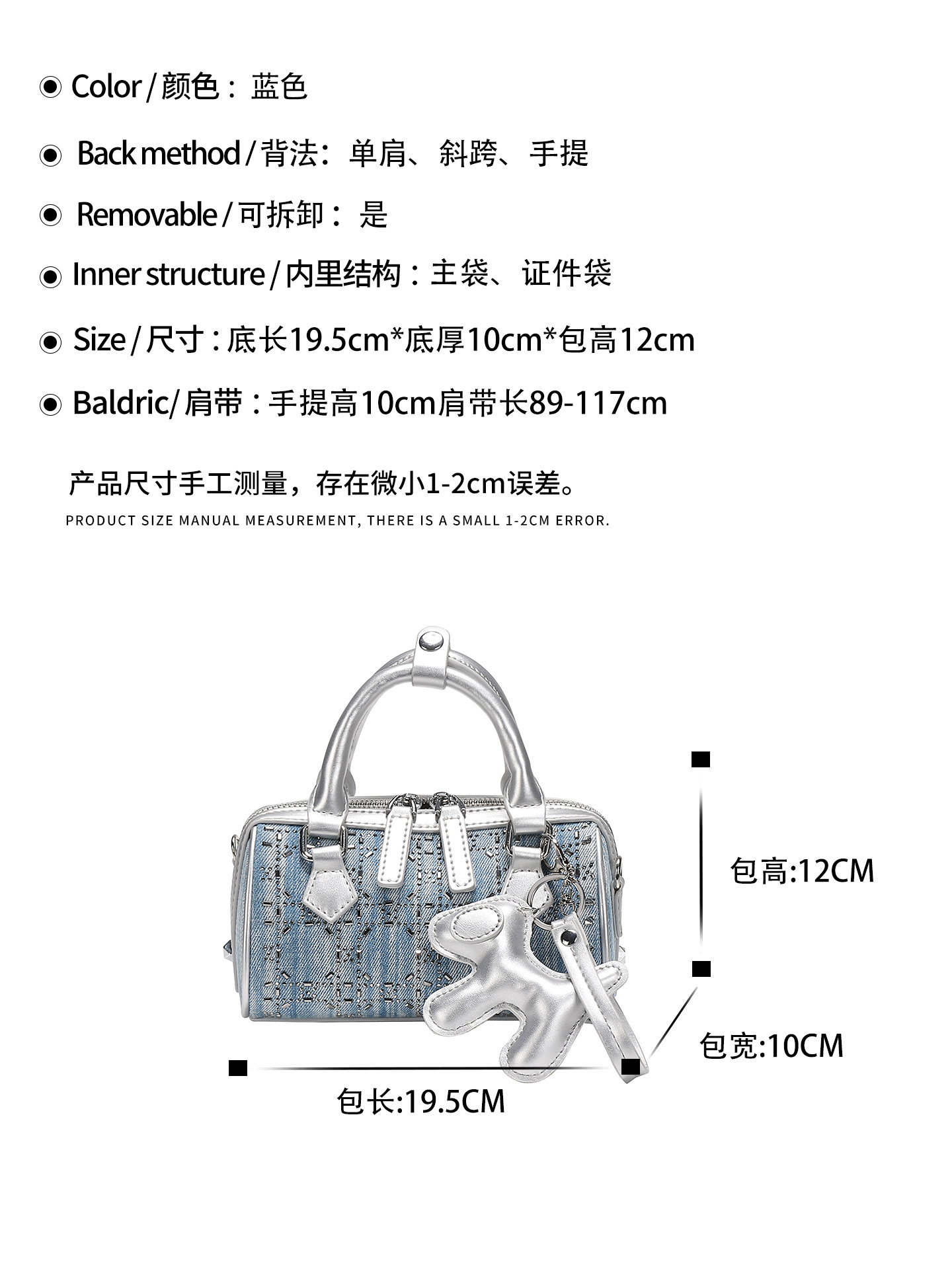 Luxury and Vintage Handheld Bo - огляд і ціна Luxury Bags Denim
